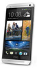 Смартфон HTC One Silver - Владикавказ