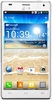 Смартфон LG Optimus 4X HD P880 White - Владикавказ