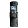 Nokia 8910i - Владикавказ