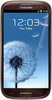 Samsung Galaxy S3 i9300 32GB Amber Brown - Владикавказ