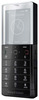 Мобильный телефон Sony Ericsson Xperia Pureness X5 - Владикавказ